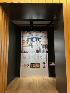 2505023