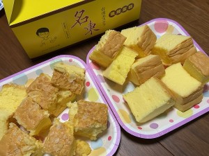25050316