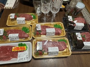2505316