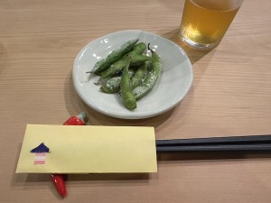 2506302
