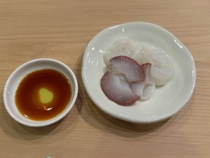 2506303