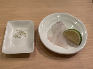 2506306