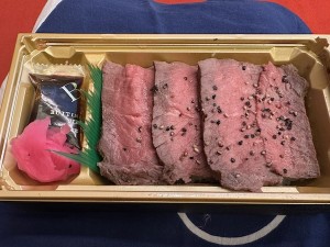 2507054
