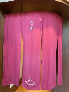 2507113