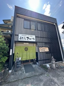 25071225