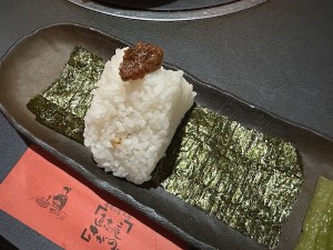 25071228