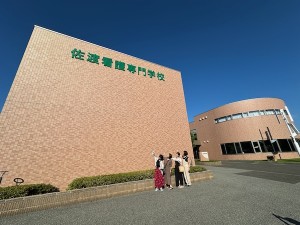 25071322