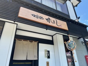 2507139