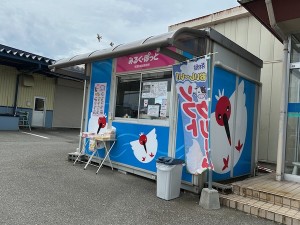 2507157