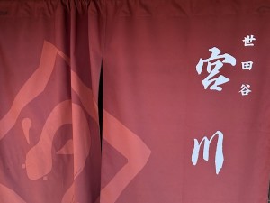 2507212