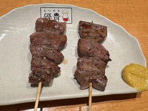 2507255