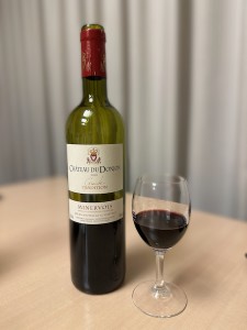2508268