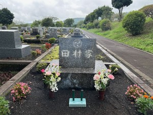 2509144