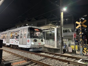 2510053