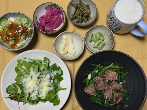 2605091