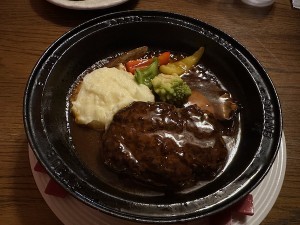 2605202