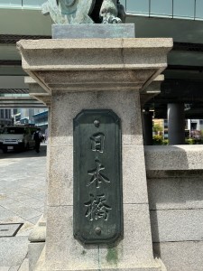 2605203