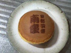 26062612