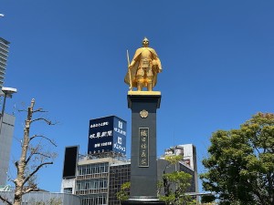 2607234