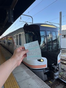 2607251
