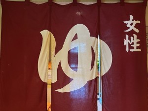 26072539