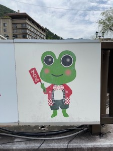 26072612