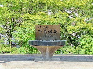 26072623