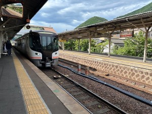 26072624