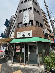 26072672