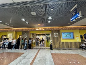 2607275