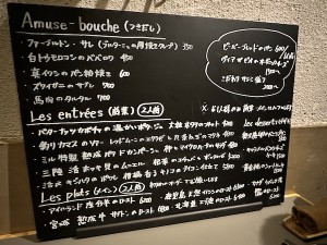 2609292