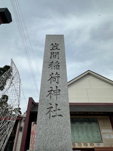 26100611