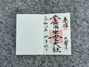 26100621